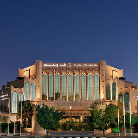 מלון אל אחסא Al Ahsa Intercontinental By Ihg מראה חיצוני תמונה