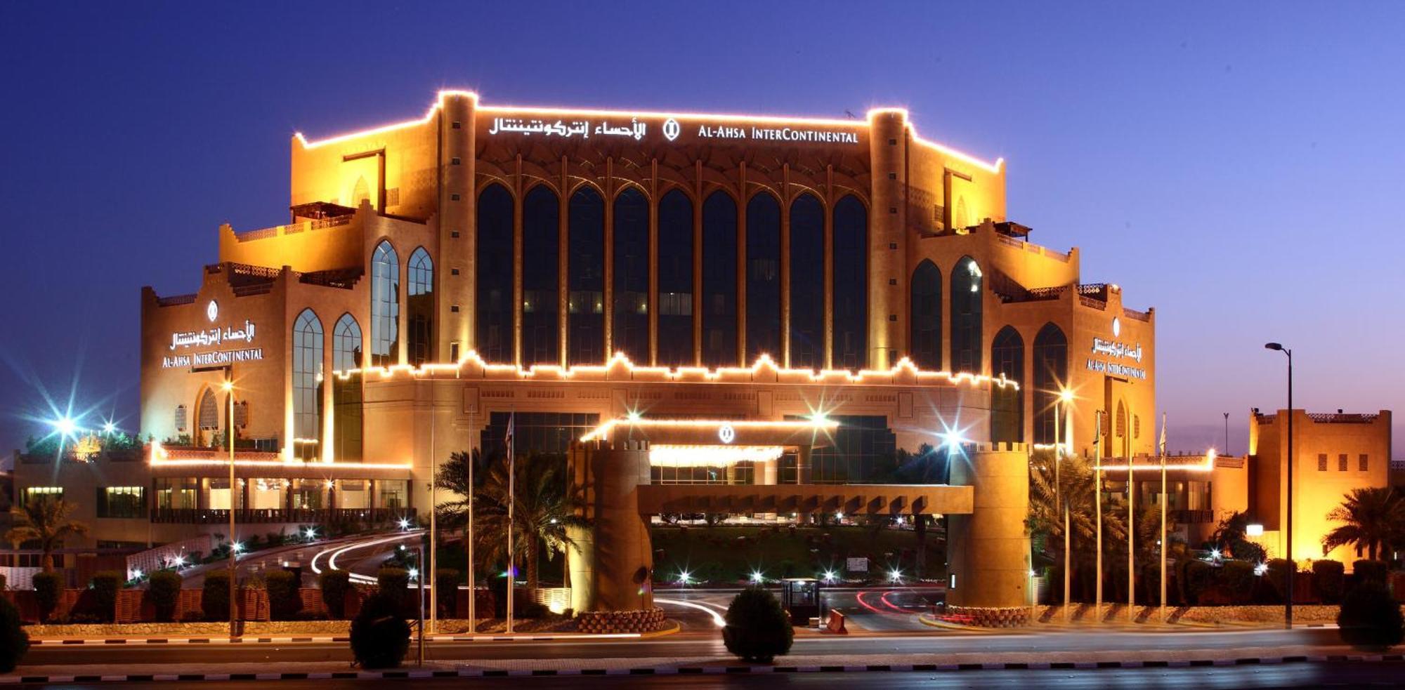 מלון אל אחסא Al Ahsa Intercontinental By Ihg מראה חיצוני תמונה
